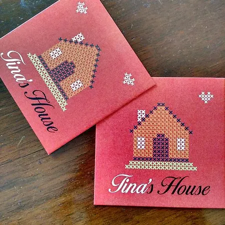 Tina's House * לצ'ה